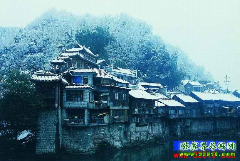 長(zhǎng)沙往返A(chǔ)8線：鳳凰古城、梵凈山、德夯苗寨汽車三日游