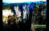 張家界國家森林公園、鳳凰古城、烏龍山、老洞苗寨純玩四日游